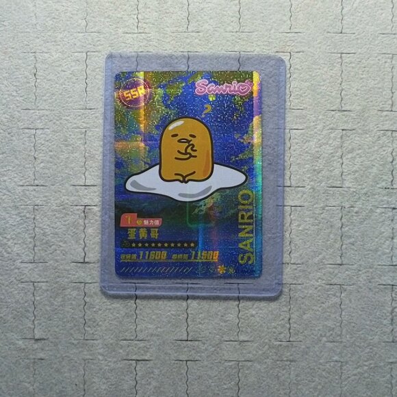 Sanrio Gudetama Wave 6 Booser Set - 6 Piece With Top Load Sleeve - Picture 8 of 8